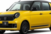 ホンダのN-ONEとかいう軽自動車良くない？