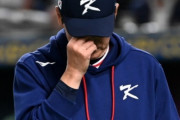 【ＷＢＣ】韓国人「オーストラリアに衝撃敗北を喫した韓国代表監督が『日韓戦は総力戦』『無条件に勝たなければ成らない』と答える‥（ﾌﾞﾙﾌﾞﾙ」　韓国の反応