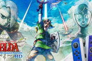 【予約開始】スイッチ『ゼルダの伝説 スカイウォードソードHD』と特別Joy-Con、『マリオゴルフ スーパーラッシュ』、『ミートピア』、『ファミコン探偵倶楽部』などAmazonで予約スタート