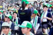 【動画】 いなべ総合学園、カメラにピースしたチアがめちゃ可愛いと視聴者騒然 「今大会No1だわ」