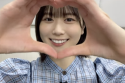 【日向坂46】山口陽世、涙腺崩壊リールを公開。