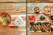 【にじさんじ】おニュイ、料理上手い定期