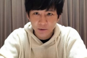 【悲報】アンジャッシュ渡部さん、YouTubeの登録者が増えず咽び泣く「助けて下さい！」