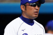 【オリックス】波留、育成チーフコーチに就任