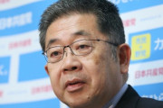 共産党・小池「安倍の国葬が強行されるなら出席できない」