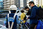 「モペットは原付きバイク、免許が必要」警視庁が集中取り締まり