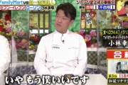 【悲報】ツナマヨ民、小林シェフのyoutubeチャンネルやSNSを閉鎖へ追い込む、ガチで度が過ぎてるだろ・・・