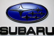 スバル社長「今期赤字にしない」との意志、経営陣で確認＝株主総会