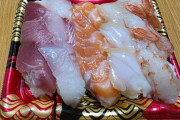 ロピアの寿司　←これに対する率直な感想🥺🍣