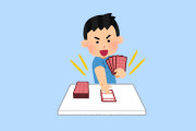 【衝撃】韓国人「大谷のカード1枚、ロト1等より高かった」