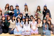 【日向坂46】新メンバー募集と同時にこのプロジェクトも同時進行してる？