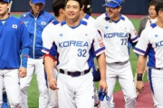 韓国人「韓国プロ野球選手が日本に移籍しても、打率3割は余裕っしょwww」「んなわけないだろ…」