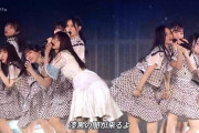 【画像あり】齋藤飛鳥の『挿入待ち』が最高すぎるwwwwww【乃木坂46】