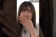 あまりしたことがない五百城茉央ちゃんが 可愛すぎるw 250516 #乃木坂46