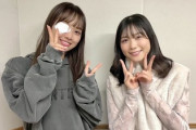 【日向坂46】『ひなリハ』生配信、終了後にやった事がヤバすぎるwwww【ひなたひ】