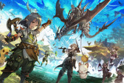 【FF14】第二回職人ランキングのギャザラー部門、とんでもない激戦になってしまうｗｗｗｗｗ