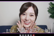 今回の乃木坂46時間TVで一番見る機会の多かったメンバーがコチラｗｗｗ【乃木坂46】