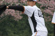 巨人･堀田という開幕ローテも 十分にあり得る選手！