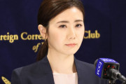 福原愛さん、テレビに映った5分間で視聴者仰天　ほっそり激変に「めちゃくちゃキレイに」「素敵」「中国の女優さんみたい」