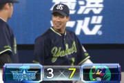 ヤクルト優勝マジック５！山田５打点の大暴れ　清水が48ホールドのプロ野球新記録を樹立