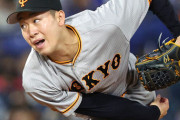 巨人・山崎伊織（8回1失点負け投手）「先発の仕事はできたと思う」