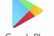 Google Play、低品質で安全でないアプリを排除するためにルールを強化