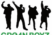 【驚愕】GReeeeNからGRe4N BOYZへ →メンバーが語った「改名」と「顔を見せない」本当の理由とは・・・・・・