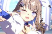 【ウマ娘】新シナリオでライバルとして登場する「アーモンドアイ」が強すぎるｗｗｗｗｗｗｗｗｗ