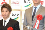 井上尚弥と大谷翔平が殴り合ったらどっちが勝つ？