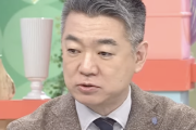 【正論】橋下徹「高市さんの発言で具体的な国益ってなんなの？戦略があったとは思えない」