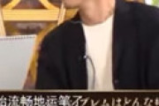 【画像】 櫻井孝宏さんの最新の姿に衝撃走る 「めっちゃ痩せてない？？！」「髪も真っ白」「ぱ急激に老け込んだ・・」