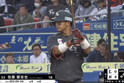 佐藤都志也、本日もマルチ安打で打率.362！完全覚醒か？