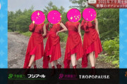 【櫻坂46】うおおお！次回のそこさく、完全神回！！！ｷﾀ━━━━(ﾟ∀ﾟ)━━━━!!