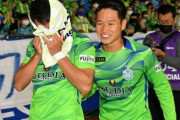 湘南、山田直輝逆転ヘッド弾で横浜FC下し山口監督新体制初勝利！残留争い直接対決制し降格圏脱出　J1第33節昼2（関連まとめ）