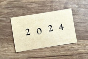 トラックドライバーだけど2024年問題に関わったヤツ全員クビにしろ！