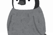 ペンギンって人間に可愛がられるためだけに生まれた生き物だろｗｗｗｗｗｗｗ