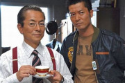 ドラマ『相棒』、シーズン21で終了か　記者「そもそも水谷豊さんは70歳までと決めていた。初代相棒を復活させて、綺麗に終わらせたいのではないか」
