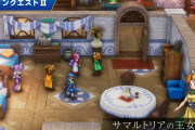 【朗報】HD-2D版ドラクエ2、サマルトリアの王女がパーティ加入確定ｗｗｗｗｗｗｗｗｗｗｗｗ
