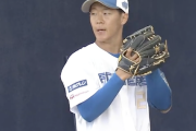 日ハム二刀流矢澤宏太、ブルペン入り