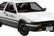 AE86とかいう過大評価されすぎな車wwwwwwwwwwwwwww