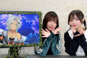 【蓮ノ空】櫻井陽菜さん「陽菜お姉ちゃんって呼んで♡ 」← これ【ラブライブ！】