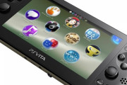 拷問官「PSVitaにしかできないメリットを挙げろ」