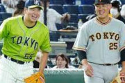 岡本和真と村上宗隆がメジャーの松井秀喜の打撃成績を超える確率wwwwwwwwwww