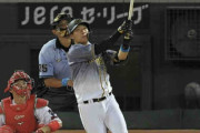阪神・大山が２試合連発の１０号ソロ　二塁打、三塁打、本塁打で猛打賞