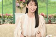 【速報】吉岡里帆さん(30)「独り暮らし、寂しくなってきたな...。」