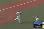 【vs.オリックス】日ハム田中瑛斗、2回に特大の先制2ラン被弾
