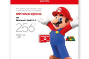 【不人気悲報】Switch2用任天堂公式ライセンスmicroSDExpress、早くも1000円引で投げ売り処分！