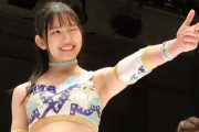 【朗報】最近の女子プロレスラーが可愛すぎる