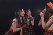 【悲報】AKB17期研究生 小濱心音チャン　ヲタのコールに驚いて 自分のキャッチフレーズを忘れてしまう……