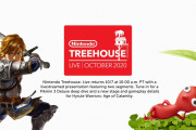 【話題】10月8日2時（7日26時）より「Nintendo Treehouse Live：October2020」が配信決定！！